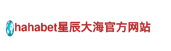体验极致快乐，尽在美嘉体育正规吗观光旅游企业!